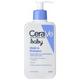 CeraVe Baby Product
