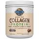 GARDEN OF LIFE PROTEIN OR COLLAGEN PRODUCT